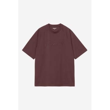 S/S Ray T-Shirt Rondo